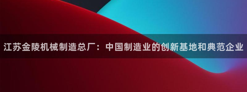 泉州摩根娱乐