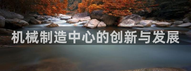 摩根娱乐怎么样