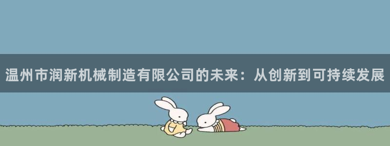 摩根娱乐 c招a商77130