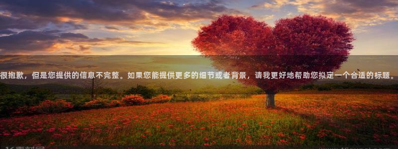 摩根娱乐宝怎么提现