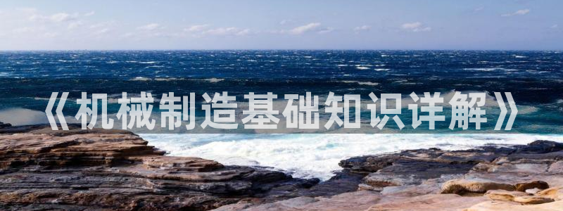 摩根娱乐宝官网下载