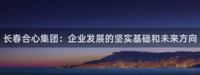 义乌摩根娱乐会所