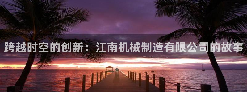 泉州摩根娱乐会所