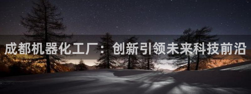 海贼王之娱乐摩根斯