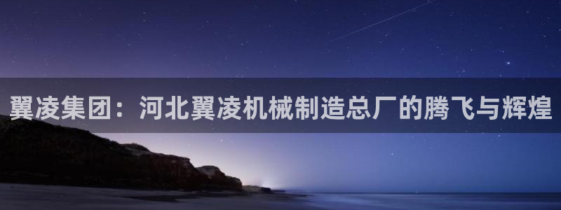 摩根娱乐宝是什么意思