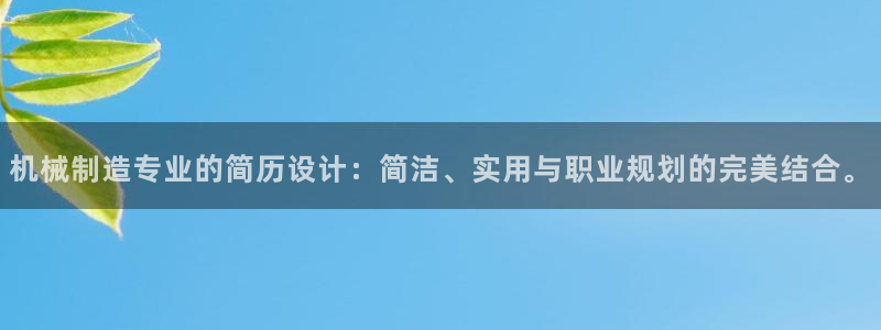摩根娱乐宝的代理方式
