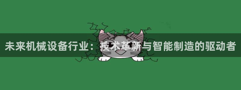 摩根娱乐¤股s东50015