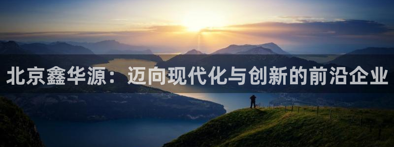 摩根娱乐是什么意思