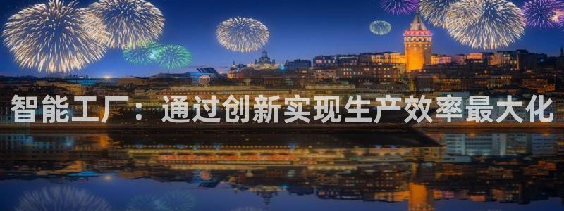 摩根娱乐平台云挂机安全吗