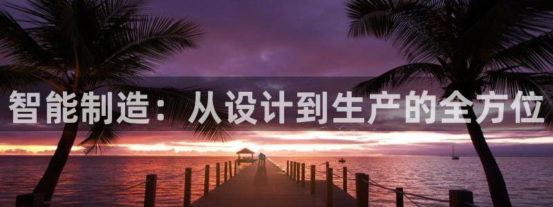 义乌摩根娱乐会所小费