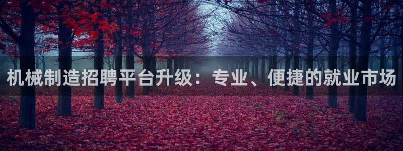 摩根娱乐 股s东50015
