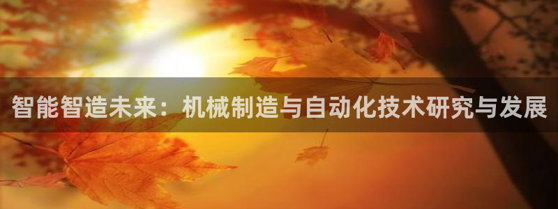 摩根娱乐宝怎么进入