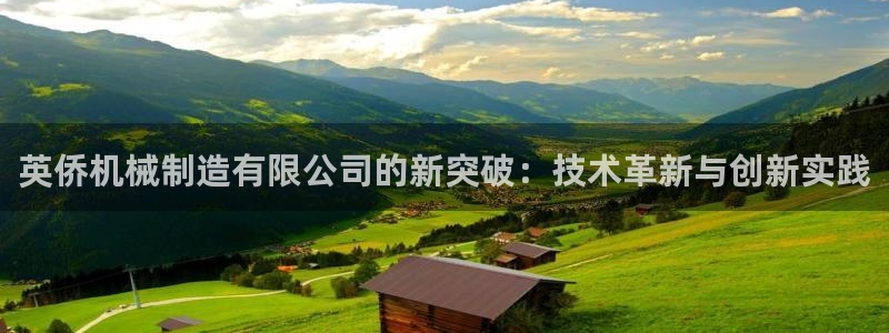 摩根娱乐宝官网下载