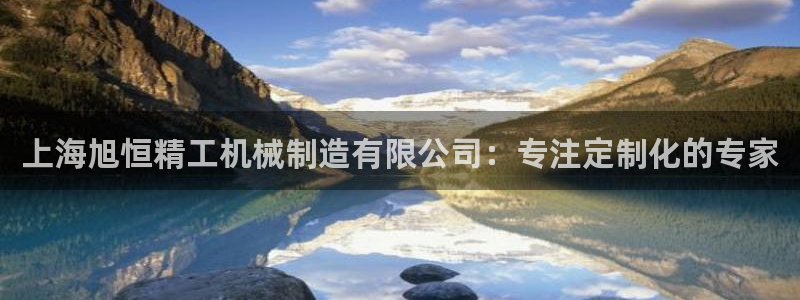漳州摩根会娱乐
