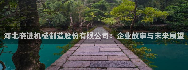 摩根娱乐询问市场总监86738k