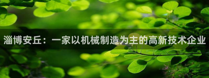 摩根娱乐这个平台怎么样