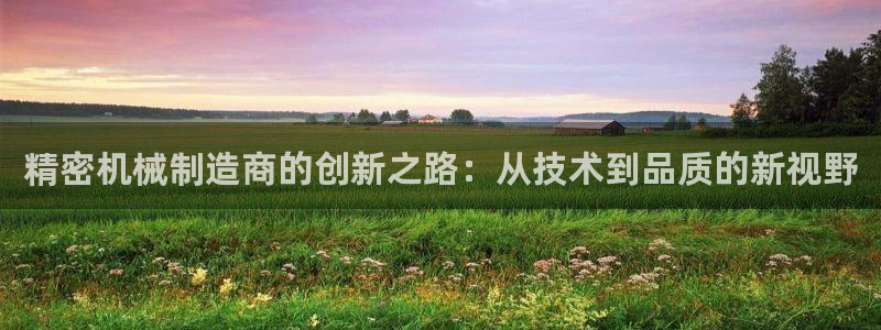 香港摩根娱乐