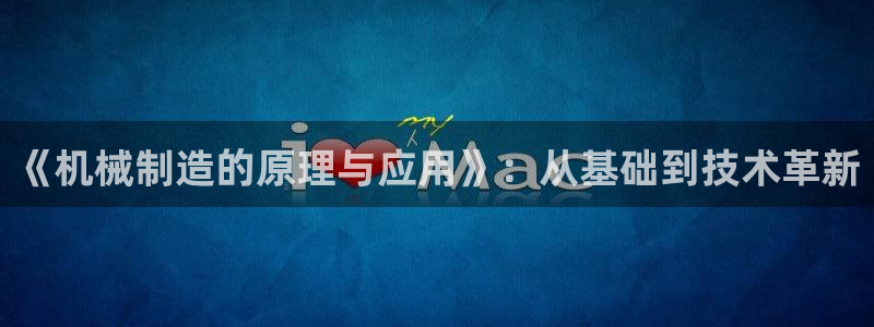 泉州摩根娱乐会所