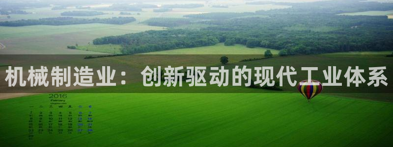 柬埔寨西港摩根娱乐