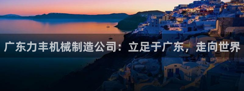 摩根娱乐平台黑