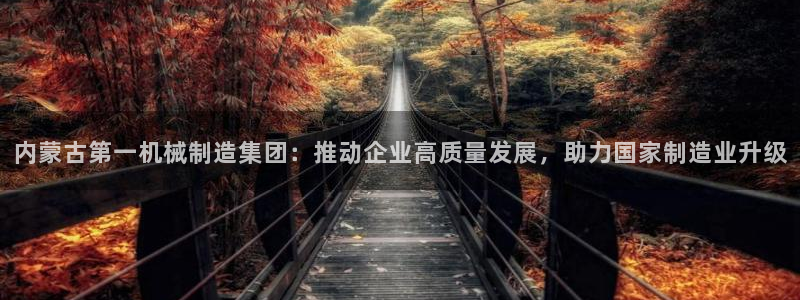 摩根娱乐宝app
