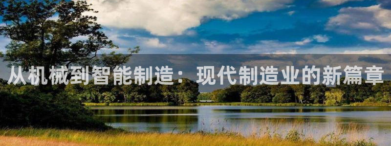 上投摩根娱乐