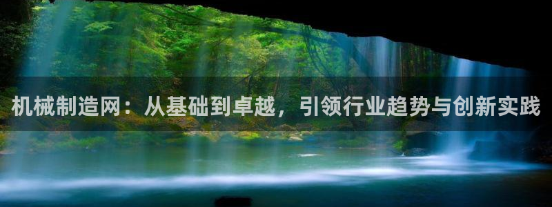 义乌摩根娱乐会所