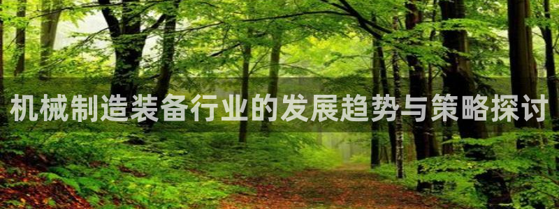 摩根娱乐宝骗了我
