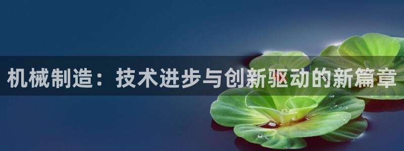 摩根娱乐50186联系