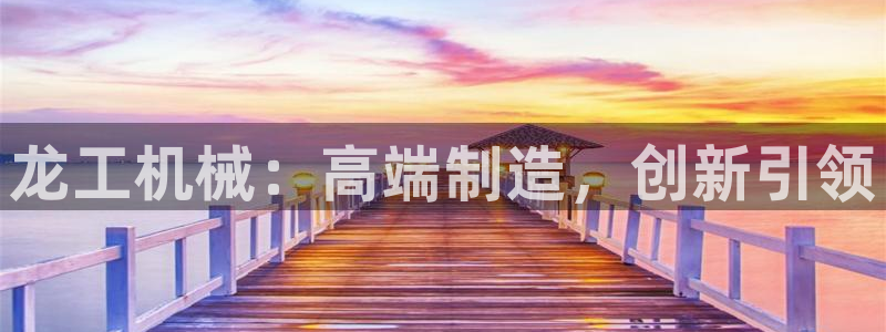 摩根娱乐宝是什么游戏