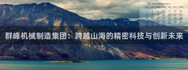 摩根娱乐是什么模式