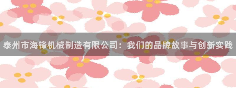 摩根2娱乐