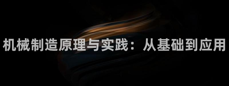 摩根娱乐宝是什么意思