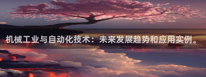 义乌摩根娱乐会所邮箱
