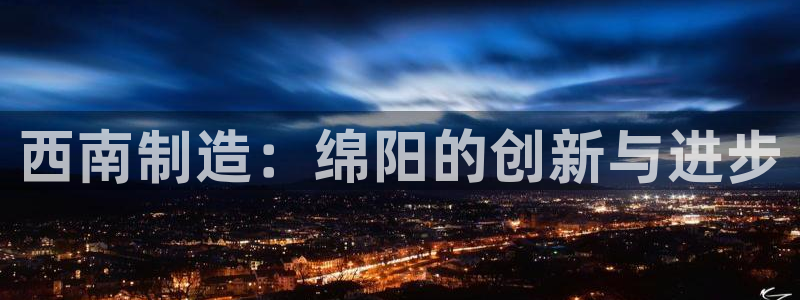 摩根大通黄金娱乐目标价