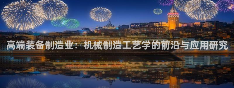 摩根娱乐会所门头