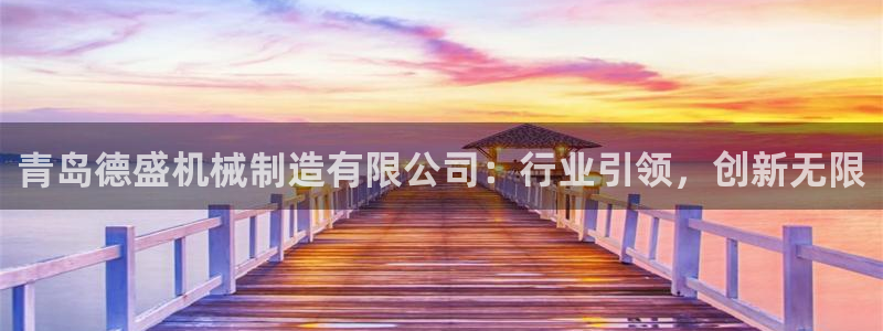 摩根娱乐 股s东50015