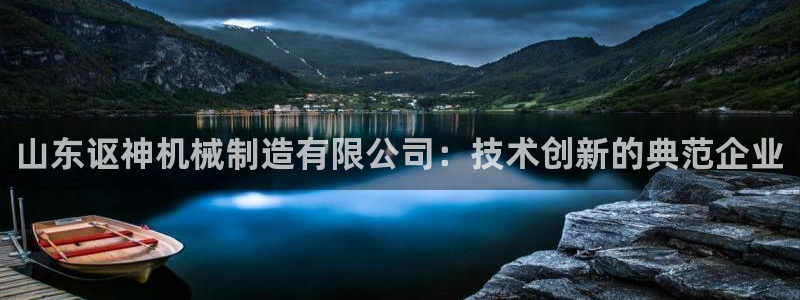 义乌摩根娱乐会所