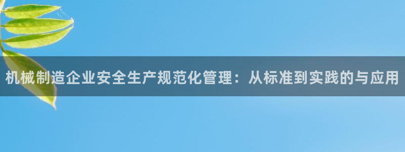 摩根娱乐宝被骗怎么办