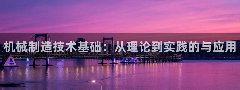 义乌摩根娱乐阿峰