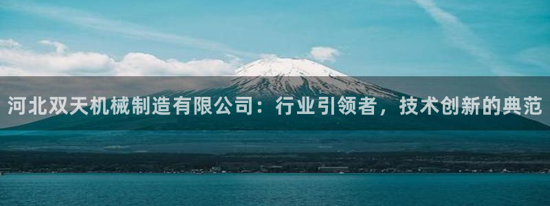 泉州白宫摩根娱乐会所