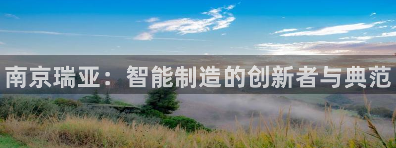 摩根娱乐二三事