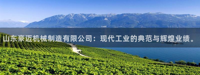 摩根娱乐官网下载