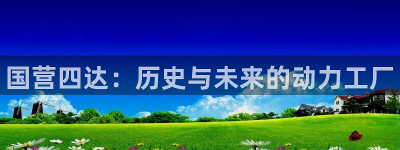 摩根娱乐宝可靠吗