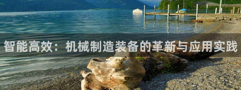 白宫摩根会娱乐会所