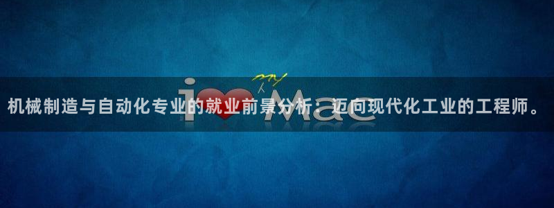 摩根娱乐文化有限公司
