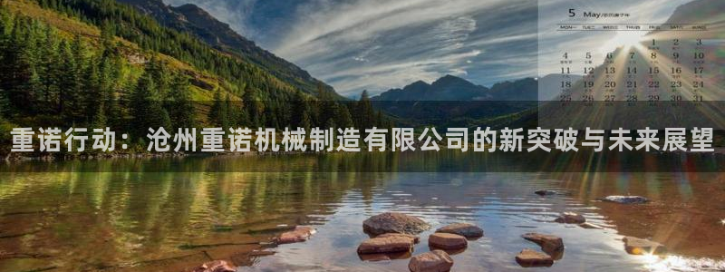 泉州摩根会娱乐场所