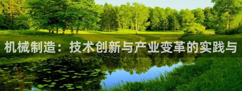 义乌摩根娱乐有限公司