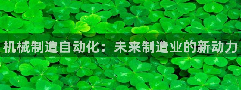 重生娱乐美日混血摩根