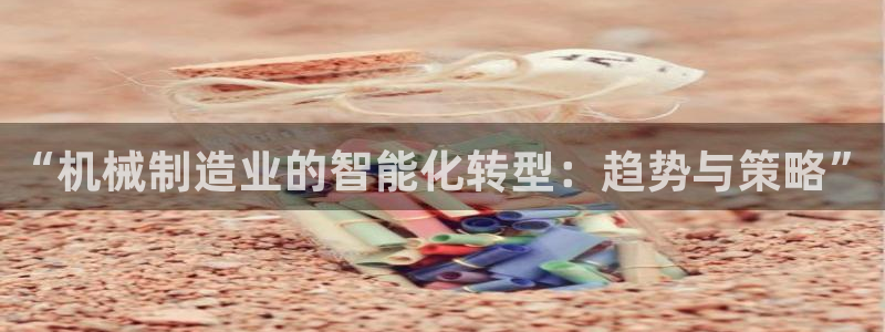 摩根娱乐50186选择